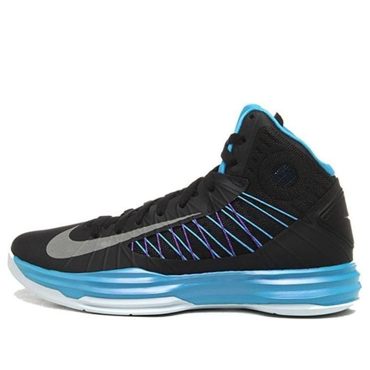 Sneakers och skor Nike Lunar Hyperdunk Lebron James Blå | 548561-001, 0