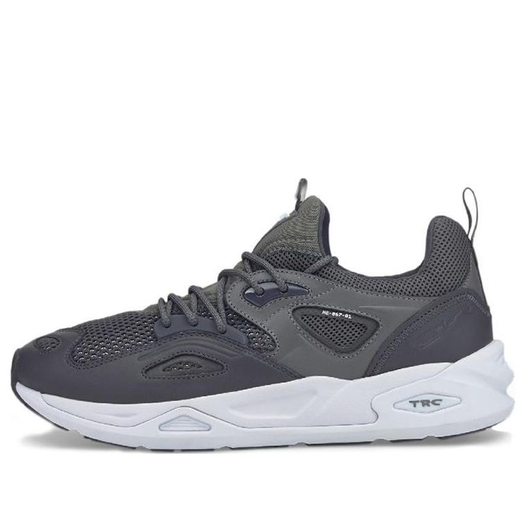 Sneakers och skor Puma Trc Blaze Pyramids Grå | 384957-02, 0