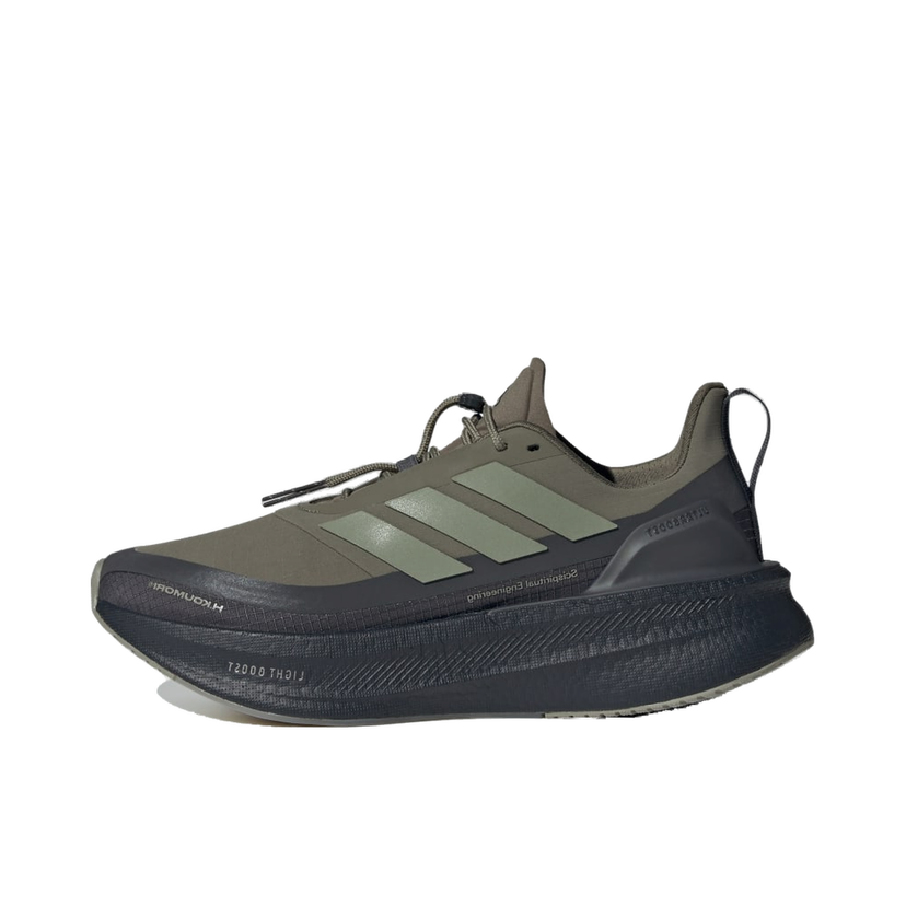 Sneakers och skor adidas Performance Ultraboost 5 H.Koumori Running Grön | JQ5390