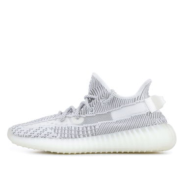 Sneakers och skor adidas Yeezy Yeezy Boost 350 V2 Static (Non-Reflective) Grå | EF2905, 1