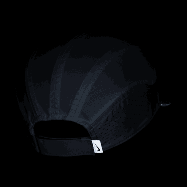 Keps Nike Dri-FIT ADV Fly Vit | FB5681-100, 1