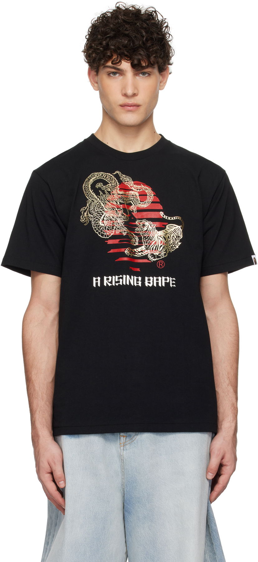 T-shirt BAPE Tiger & Dragon Graphic T-Shirt Svart | 001TEK701009L