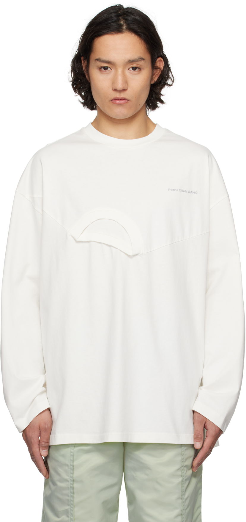 T-shirt Feng Chen Wang Feng Chen Wang Oversized 2in1 T-Shirt Vit | FMS19LS01