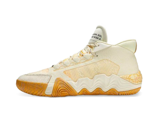 Basketboll New Balance Bbklsbm2 Beige | BBKLSBM2