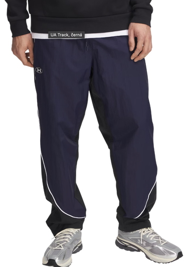 Träningsbyxor Under Armour UA Best Track Pants Mörkblå | 1390288-001, 0