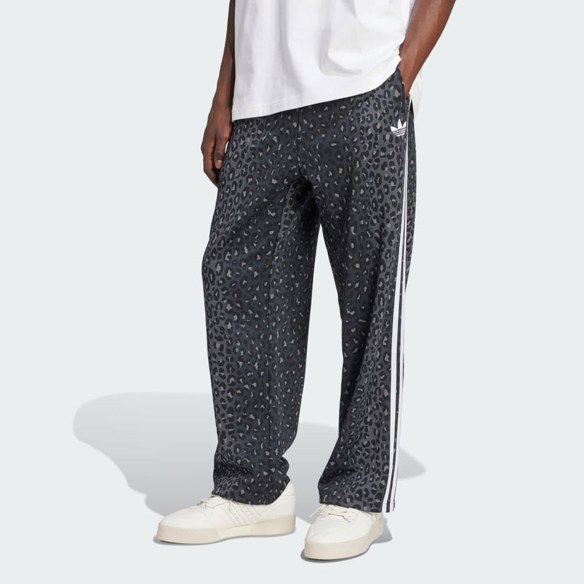 Träningsbyxor adidas Performance Firebird Leopard Print Track Pants Grå | JV7582