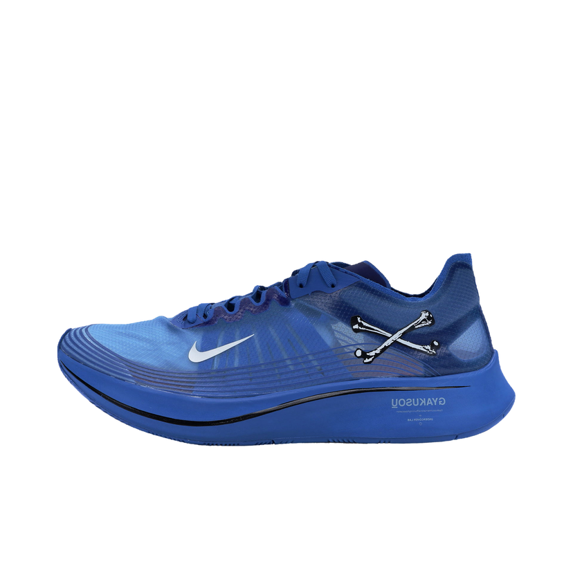 Sneakers och skor Nike Zoom Fly Undercover Gyakusou Blue Mörkblå | AR4349-400