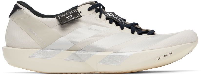 Träningsoverall Y-3 Y-3 Adios 9 Vit | JS3152