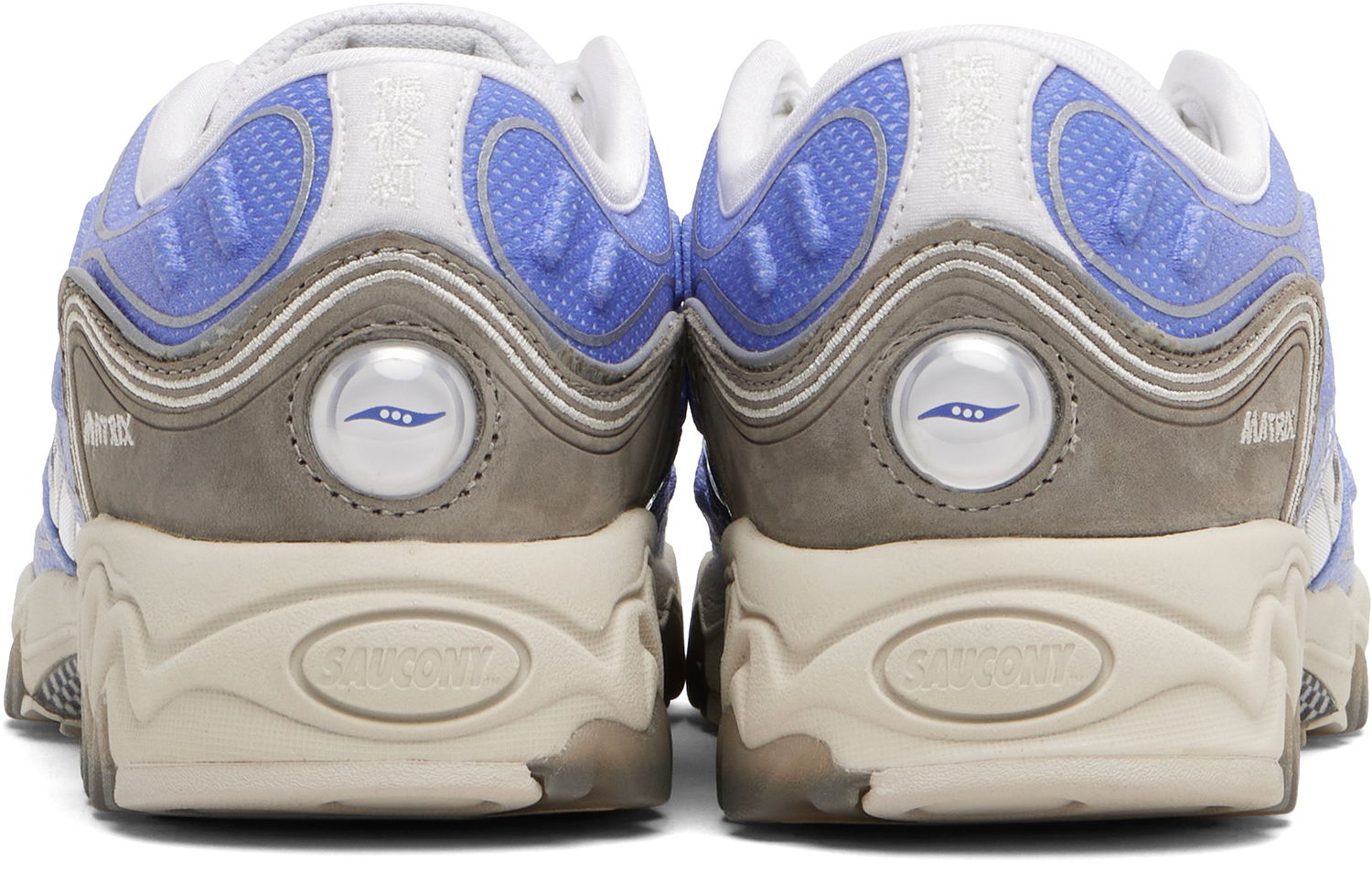 Sneakers och skor Saucony Matrix Fade Blå | S70931-1, 1