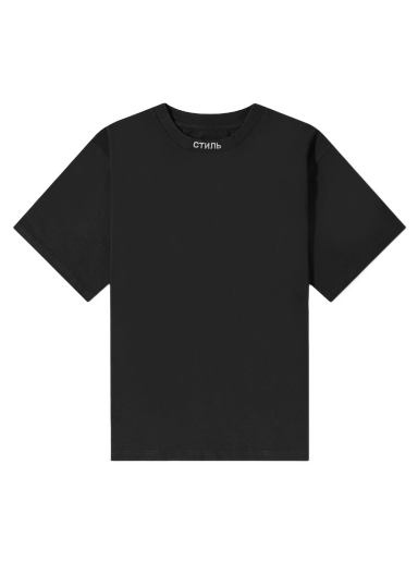 T-shirt HERON PRESTON CTNMB Collar Logo Tee Svart | HMAA034C99JER0011001