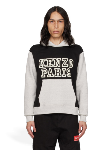 Sweatshirt KENZO Paris Tiger Academy Hoodie Svart | FD65SW0844ME