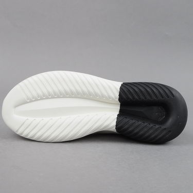 Sneakers och skor adidas Originals Tubular Defiant Vit | s75246, 4