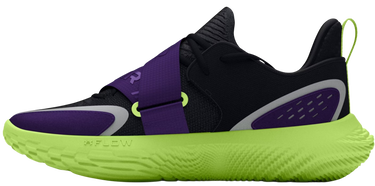 Sneakers och skor Under Armour UA FLOW FUTR X 4 Purpur | 3028332-001, 1