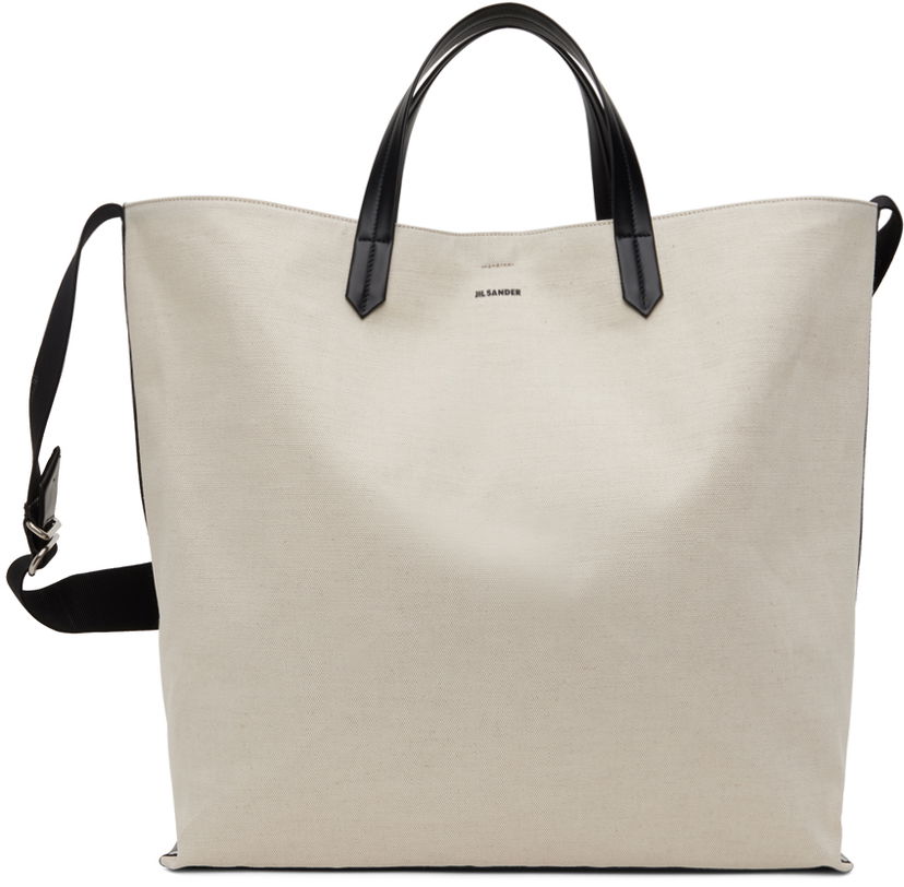 Tygpåse Jil Sander Tape Medium Tote Beige | J25WC0002_P4917