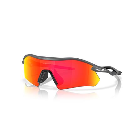 Solglasögon OAKLEY Oakley Radar Plate Sunglasses Grå | 0OO9495D-94950336