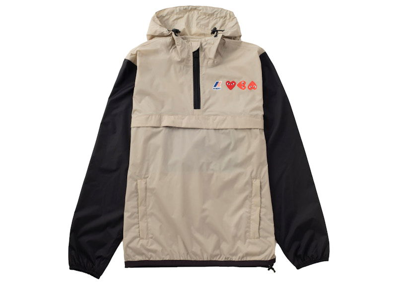 Vindjacka Comme des Garçons Half Zip Logos Jacket Beige | AZ-J506-051
