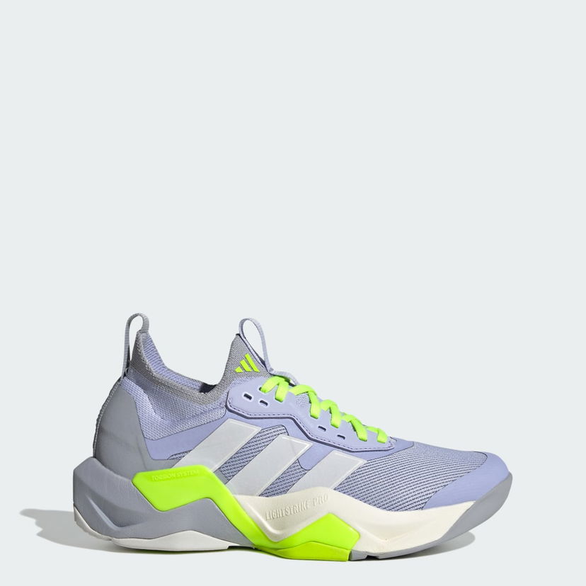 Sneakers och skor adidas Performance Rapidmove ADV 2 Purpur | IH5137