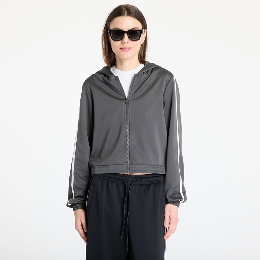 Sweatshirt Urban Classics Urban Classics Cropped Track Jacket Grå | TB7135-03516