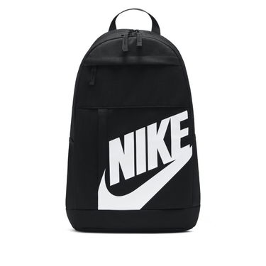 Ryggsäck Nike Elemental Backpack (21L) Svart | DD0559-010, 0
