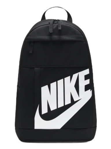 Ryggsäck Nike Elemental Backpack (21L) Svart | DD0559-010