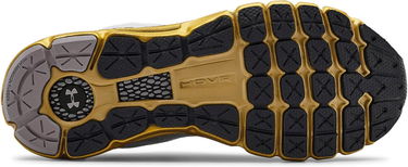 Sneakers och skor Under Armour HOVR Infinite 2 Grå | 3022597-105, 3