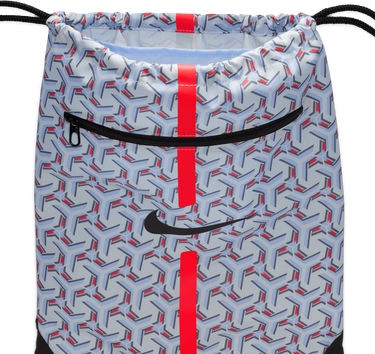 Gymsäck Nike Nike Academy Gymsack Flerfärgad | da5435-425, 2