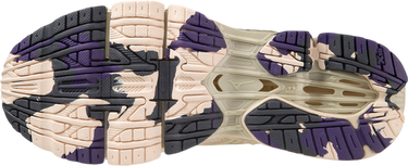 Sneakers och skor Mizuno WAVE PROPHECY LS 'Future Gardens Pack' Beige | D1GA333601, 1