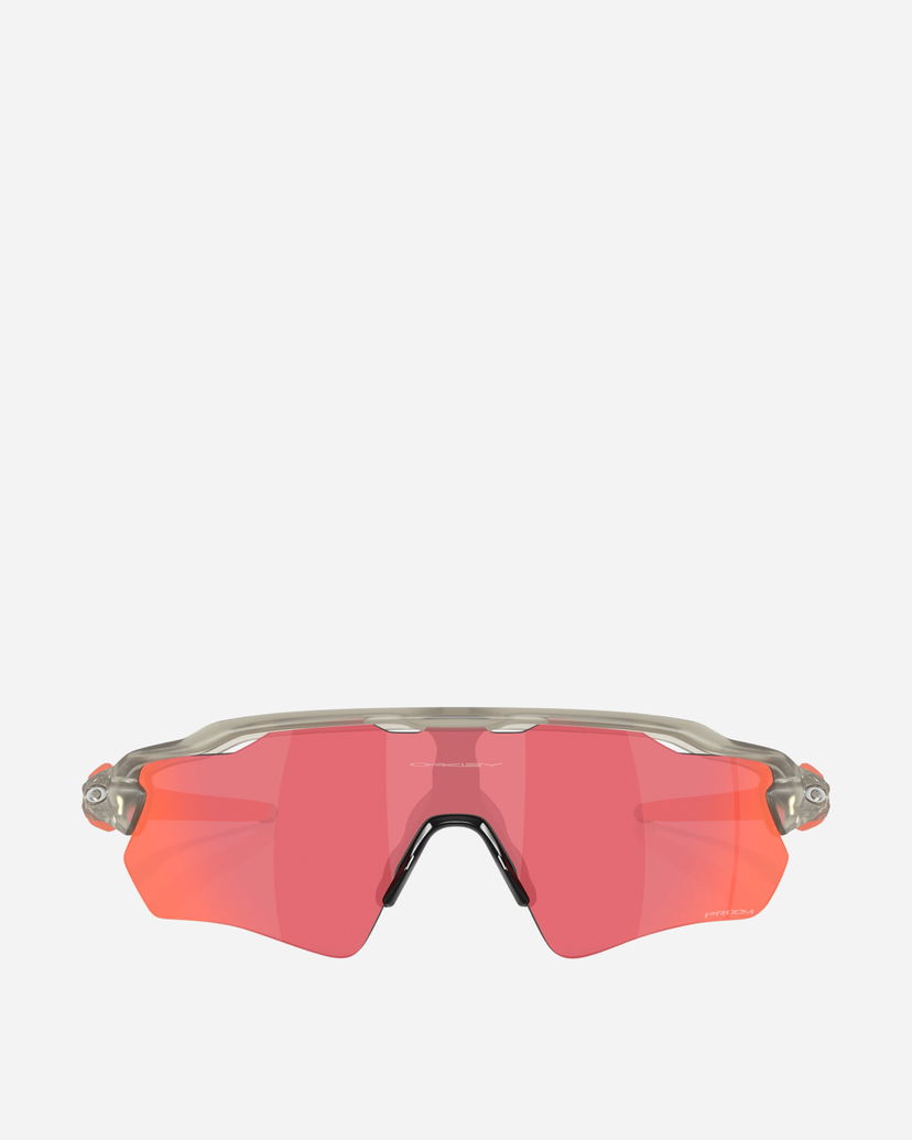 Solglasögon OAKLEY Matte Grey Sports Sunglasses With Red Lenses Grå | 9208F838 1