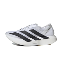 Adizero Adios Pro Evo 1 "White"