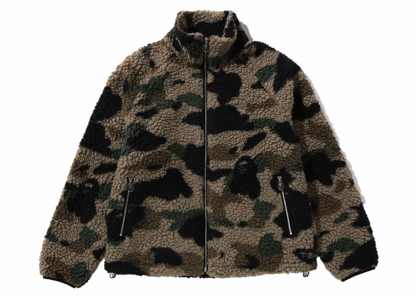 Jacka BAPE BAPE 1st Camo Metal Ape Head One Point Fleece Jacket Green Grön | 1J80-140-064