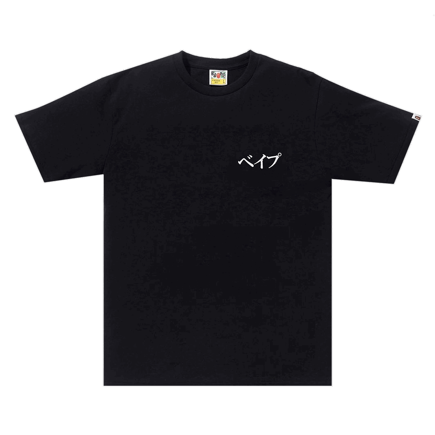 T-shirt BAPE Embroidery Style Japan Culture Tee Svart | 1G30 110 081 BLACK, 0