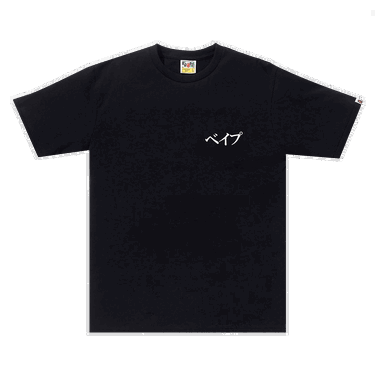 T-shirt BAPE Embroidery Style Japan Culture Tee Svart | 1G30 110 081 BLACK, 0
