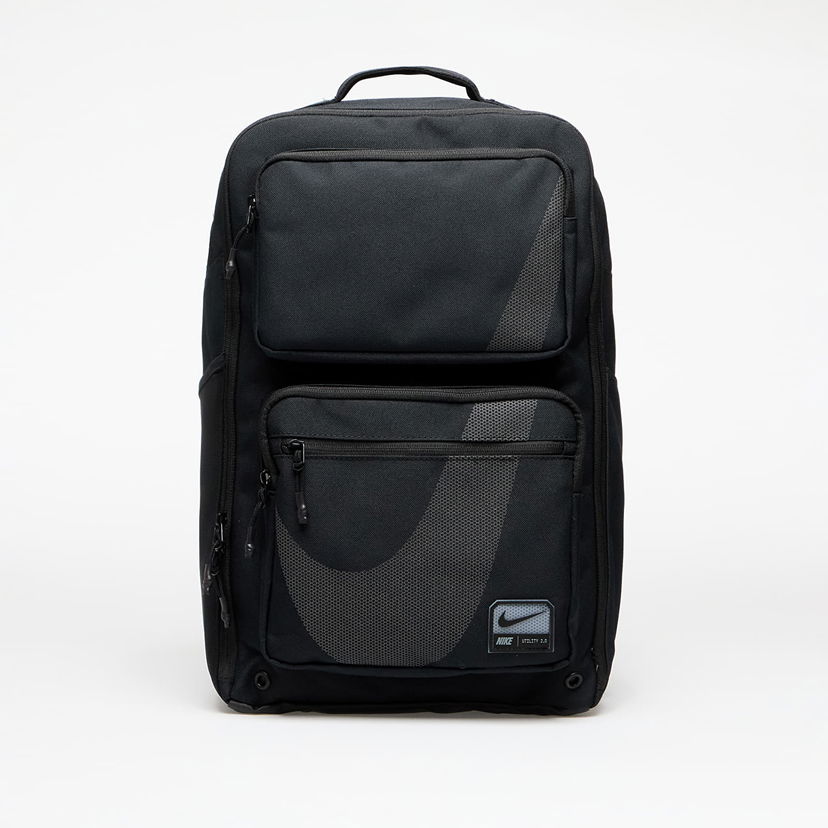 Ryggsäck Nike Utility Speed 2.0 Backpack Svart | HF0635-010