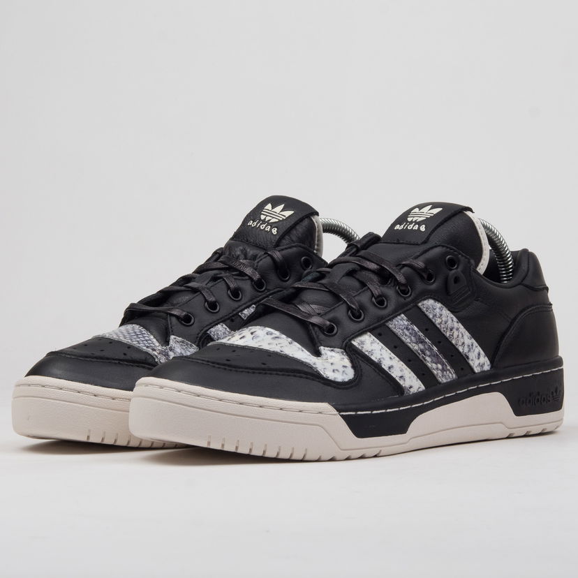 Sneakers och skor adidas Originals UAS Rivalry LO Svart | B37112