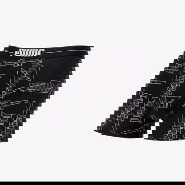 Boxare Puma Everyday Comfort Flerfärgad | 93528401, 2