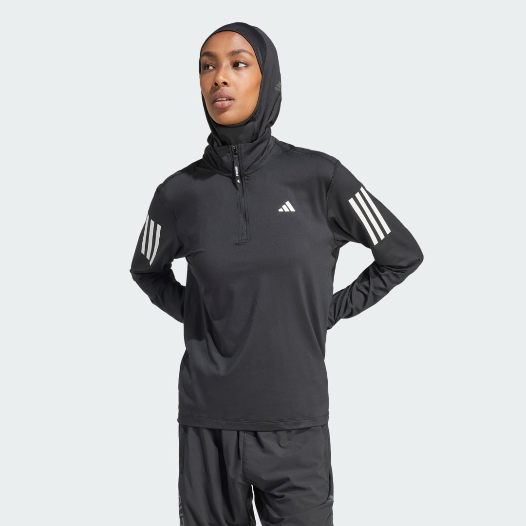 Jacka adidas Performance Own The Run Half-Zip Jacket Grå | IK7440, 1