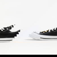 All Star Low Trainers