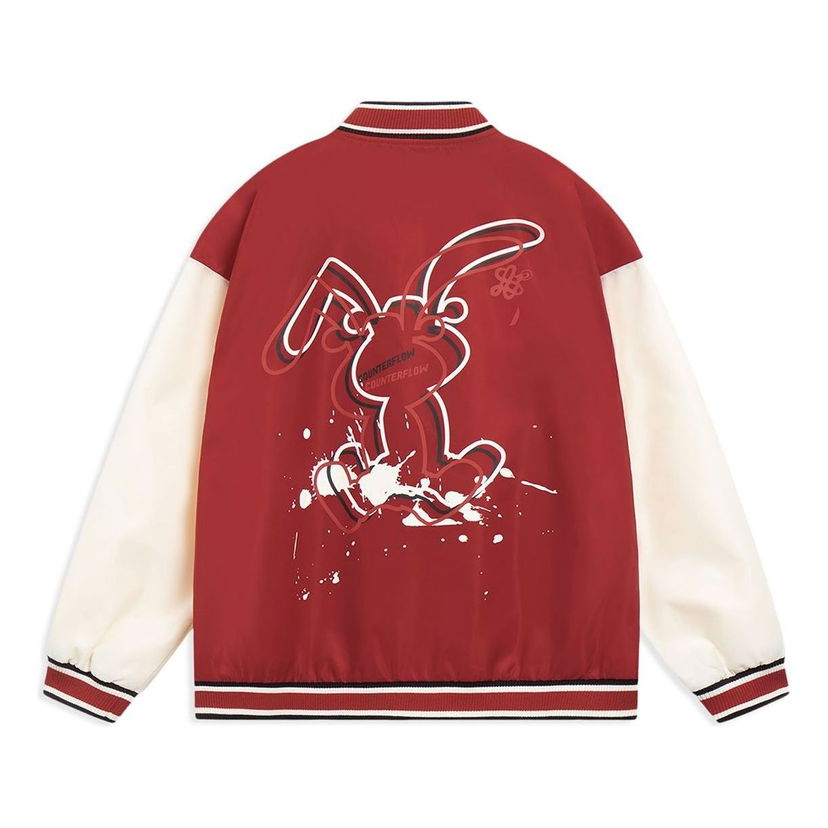 Bomberjacka Li-Ning Counterflow Graphic Baseball Jacket Röd | AJDT491-3