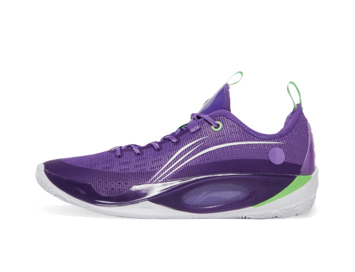 Basketboll Li-Ning Wade 808 2 Lavender Purpur | ABPS037 1
