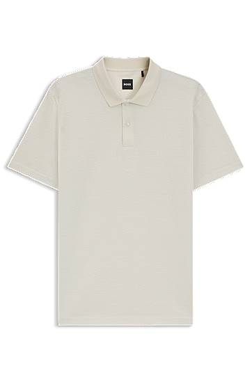 Polotröja BOSS Geometric Jacquard Polo Shirt Beige | 50543885