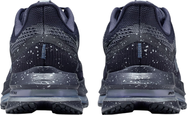 Sneakers och skor Nike Pegasus Premium SE Mörkblå | ih0861-500, 1