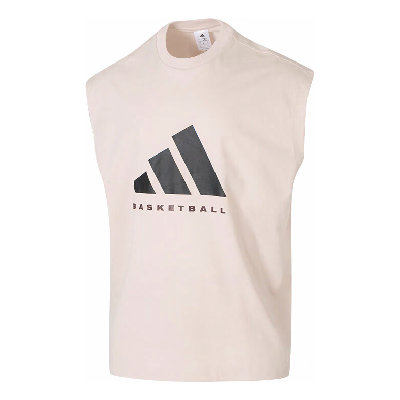 Linne adidas Originals Basketball Vest Beige | JD6134