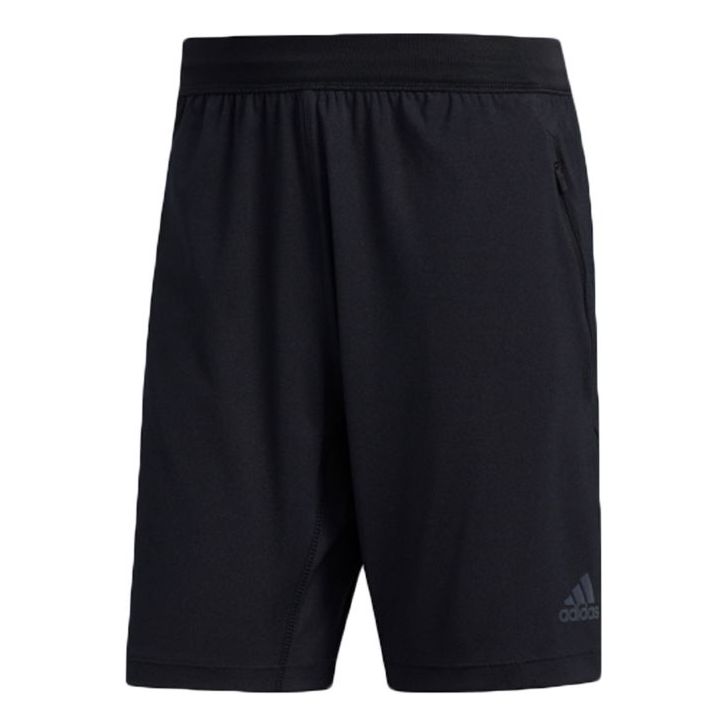 Shorts adidas Originals TRG SHORT H.RDY Training Shorts Svart | FJ6129