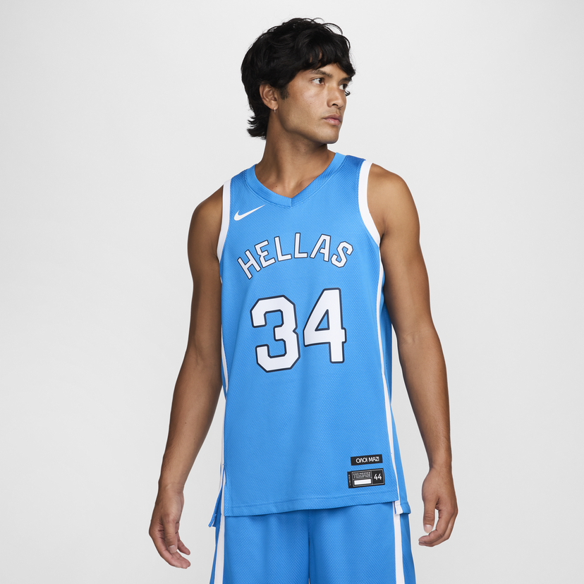 Linne Nike Giannis Antetokounmpo Turkos | HF5495-435