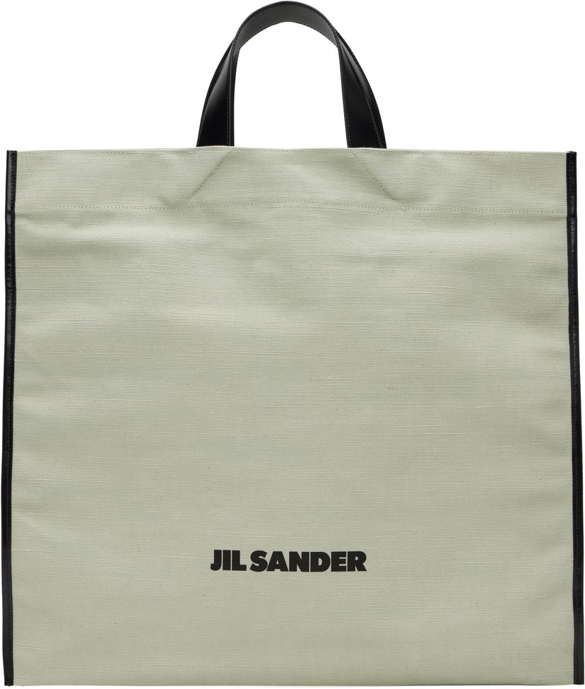 Tygpåse Jil Sander Jil Sander Book Square Tote Grön | J07WD0105_P7328