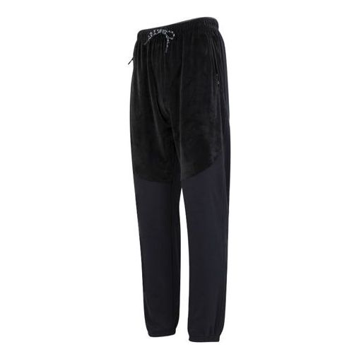 Träningsbyxor Under Armour Fleece Pants Svart | 1373875-001