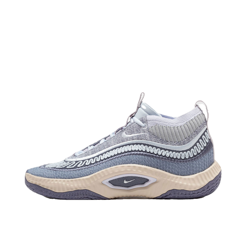 Basketboll Nike COSMIC UNITY 3 Grå | DV2757-006