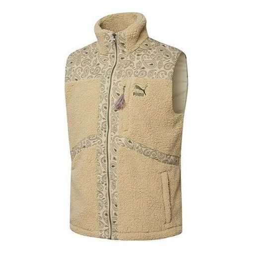Väst Puma Woven Sherpa Vest Beige | 534977-12, 0
