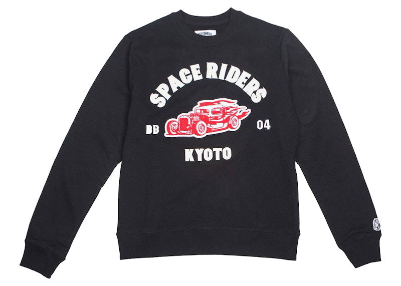 Sweater BILLIONAIRE BOYS CLUB Ride or Fly Crewneck Sweatshirt Svart | 8911307BLK