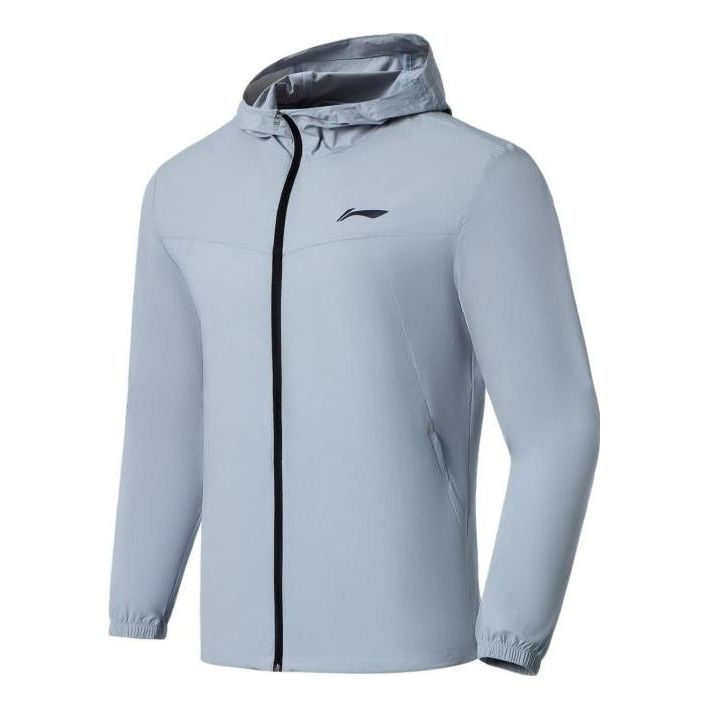 Vindjacka Li-Ning Running Windbreaker Grå | AFDS365-3